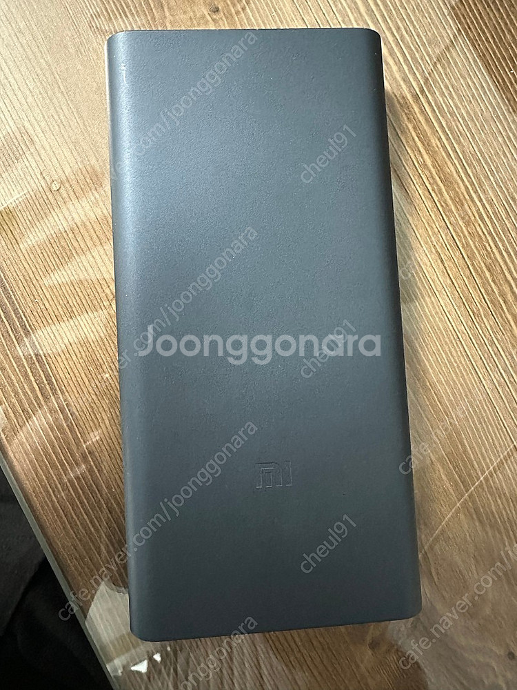 샤오미 보조배터리 10000mAh PLM13ZM--0