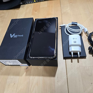 LG V50 6GB/128GB 블랫 풀박스 판매합니다.