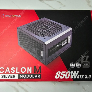 [택포] 마이크로닉스 CASLON M 850W 80PLUS SILVER 모듈러 ATX 3.0 컴퓨터 파워서플라이