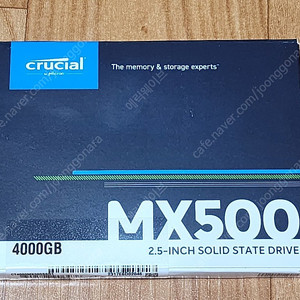 [미개봉] 마이크론 Crucial MX500 4TB SSD