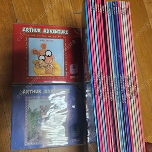 Arthur adventure 아서 어드벤쳐 21 종 + CD