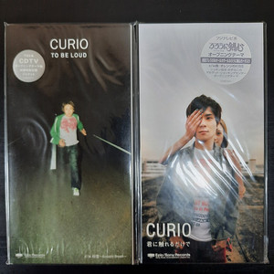 CURIO 8cm 싱글 2장 세트 미개봉 신품