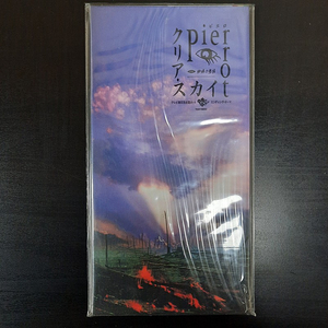 삐에로 Pierrot Clear Sky 8cm 싱글 CD 미개봉 신품