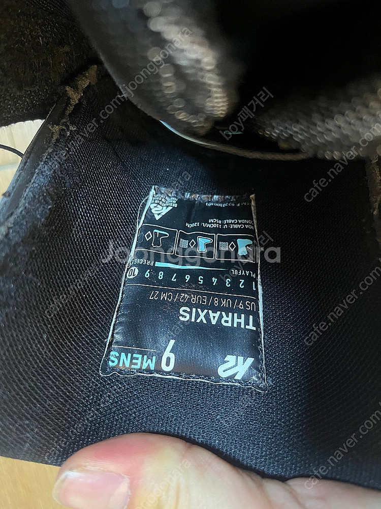 22/23 K2 쓰락시스 270 판매헙니다--2