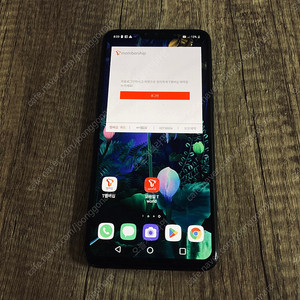 LG V50 블랙 128기가 액정S급! 매우깨끗! 15만원 판매합니다