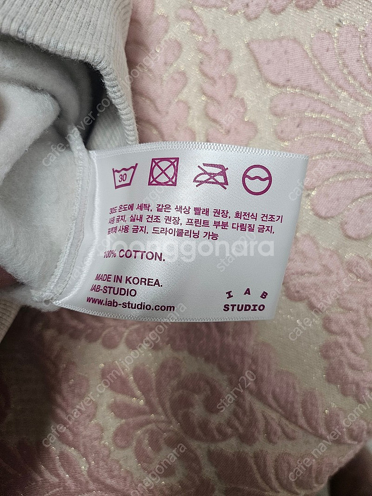 아이앱 후드티 오트밀 그레이 XL 팝니다.--6
