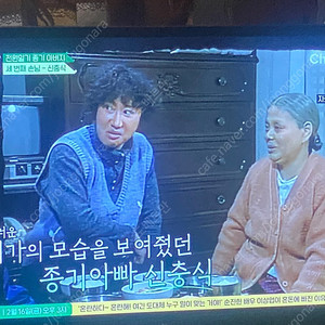 무주시즌권삽니다