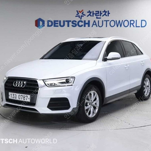 중고차 아우디 Q3 30 TDI 콰트로 디자인I [1,380만원] 중고차전액할부 ★ 여유자금 ★ 수원 ★ 100% 실매물