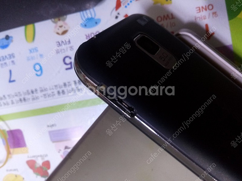 펜택 스카이 베가X IM-A720L 3.9만--6