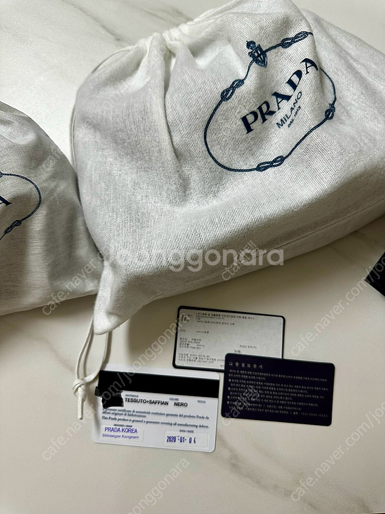 프라다 리나일론 테수토 호보백 여성 가방--3