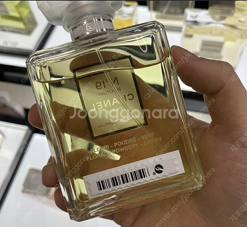 샤넬 넘버19. 오드퍼품 100ml. 미개봉--8