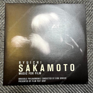 류이치사카모토 Ryuichi sakamoto Music For Film LP ( BLACK 2LP)