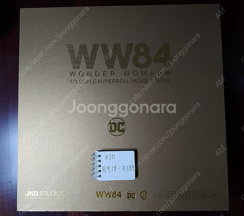 [JND] WW84 원더우먼 골든아머 판매합니다.--0