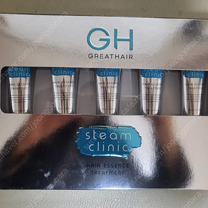 (GH) 그레이트헤어 스팀클리닉 에센스 트리트먼트 1box 15ml*5ea 판매합니다​