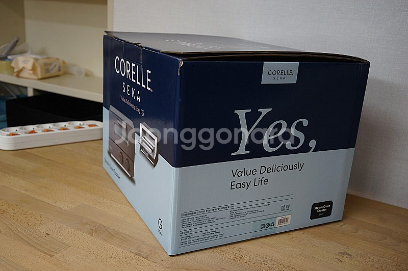 코렐 세카 스팀 오븐 토스터--8