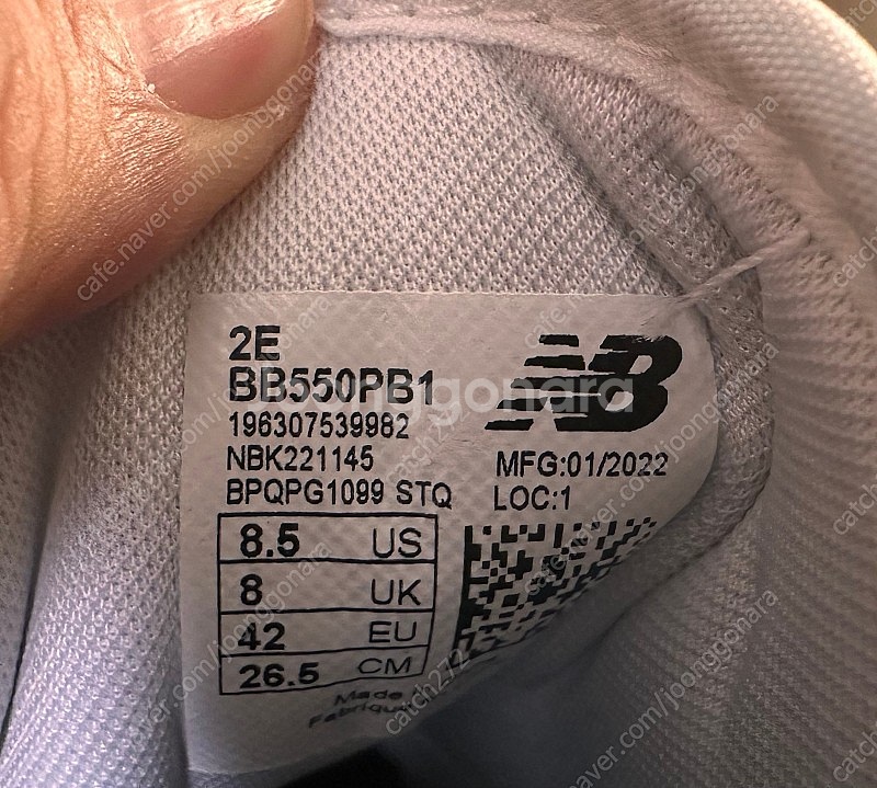 뉴발란스 550 화이트 ( 265 사이즈 )--5