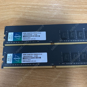 타무즈 DDR4-3200 CL22 16GB 2개 50000원에 팝니다(집 앞으로 와주시는 조건입니다)