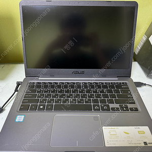 ASUS 비보북 노트북(i7-8550u - 940MX )