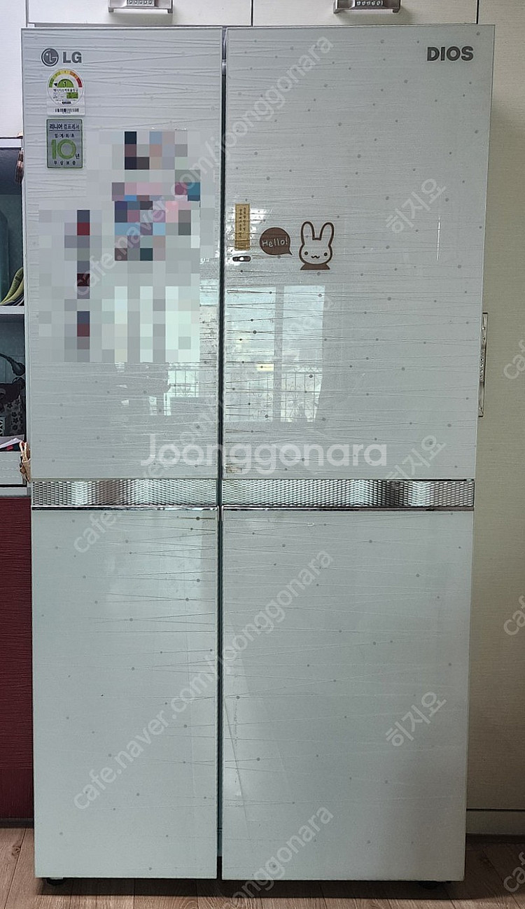 LG 850L 냉장고 R-t851lbdwl 2월22일 ...--0