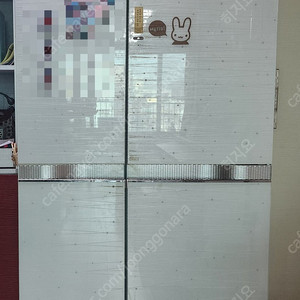 LG 850L 냉장고 R-t851lbdwl 2월22일 거래