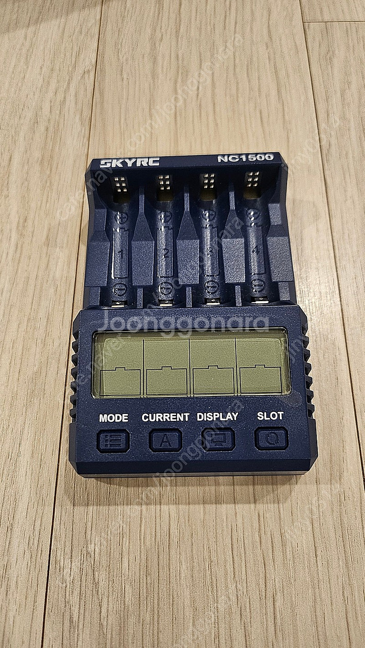 충전기 NC1500 판매합니다--1