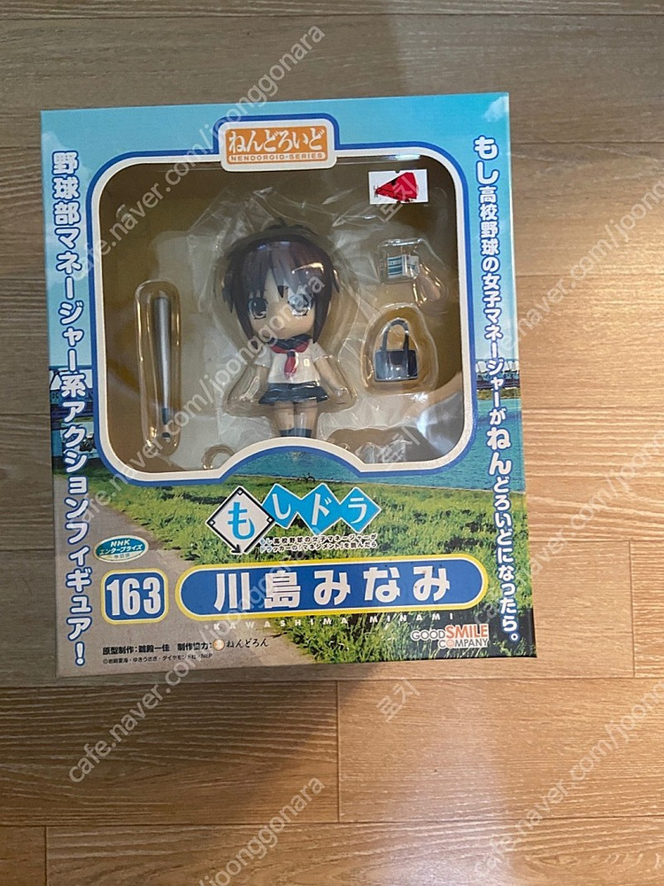 넨도로이드 77번 / 99번 / 193번 / 163번 / figma 53번 판매합니다!--4