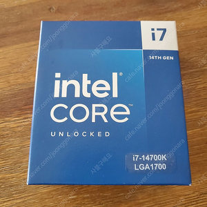 i7 14700k cpu 팝니다