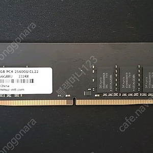 타무즈 DDR4 8G PC4-25600 램 판매합니다 [급매]