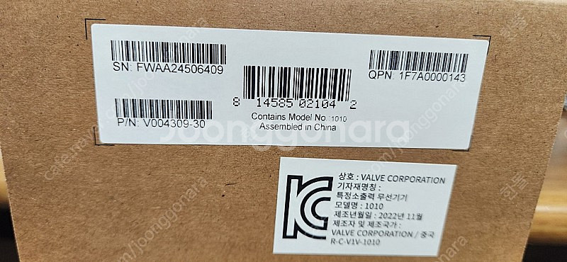 스팀덱 코모도 정품 순정 256GB 풀박스, 케이스포함--2