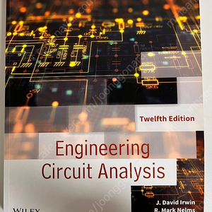 회로이론 전기자기학 원서 전공책 판매