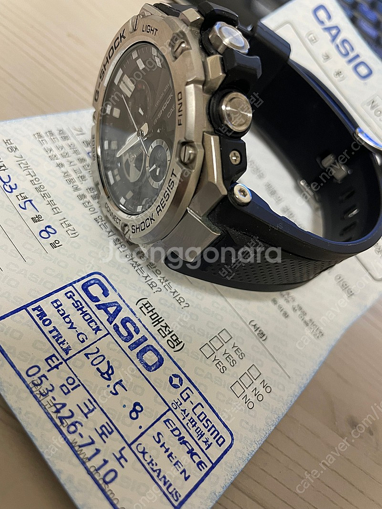 카시오 G-SHOCK GST-B100-ADR--4