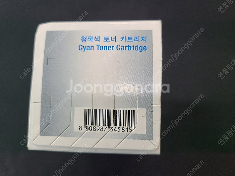 삼성컬러레이져프린터 CLP 350N / CLP 351N...--0