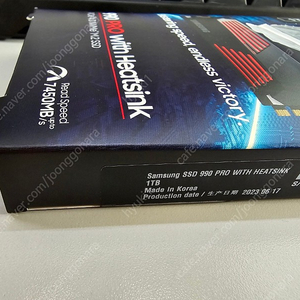 SSD 990 PRO 히트싱크 1TB NVMe 미개봉 정품 판매 합니다