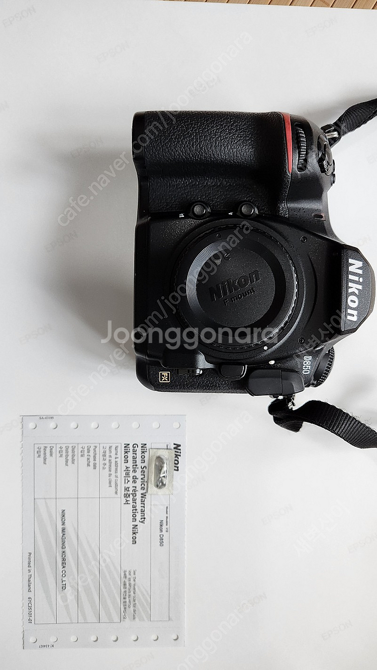 니콘 D850을 판매합니다. (렌즈 14-24mm F2...--3