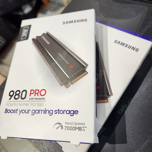 삼성전자 SSD EVO 980 2TB (with Heatsink) 제품 판매합니다. (미개봉 국내 정발 새제품)