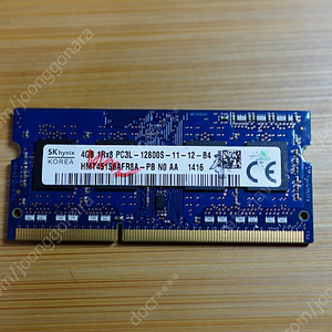 SK 하이닉스 노트북용 DDR3 4G 12800S 판매합니다.