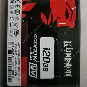 킹스톤 120gb ssd 판매합니다