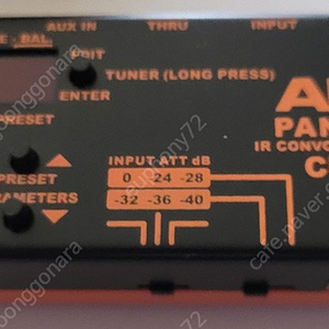 AMT CP100 캐비넷 시뮬