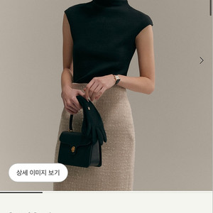 시에 sie 조앤 하프 넥 슬리브리스 새제품 그레이