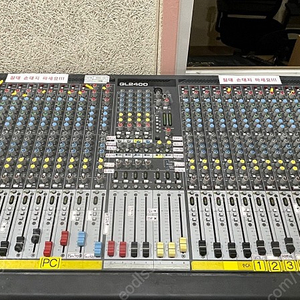 allen&heath GL2400 아날로그믹서 판매