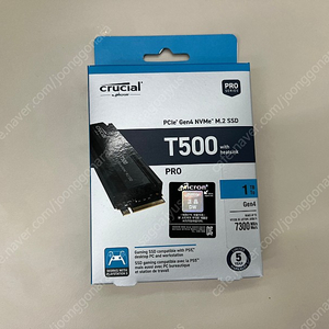 마이크론 Crucial T500 히트싱크 M.2 NVMe 대원씨티에스 (1TB)