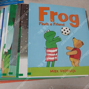 잠수네 max velthuijs frog 팝니다