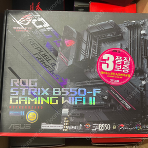 Rog strix b550-f gaming wifi 2