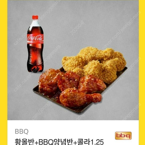 치킨 기프티콘