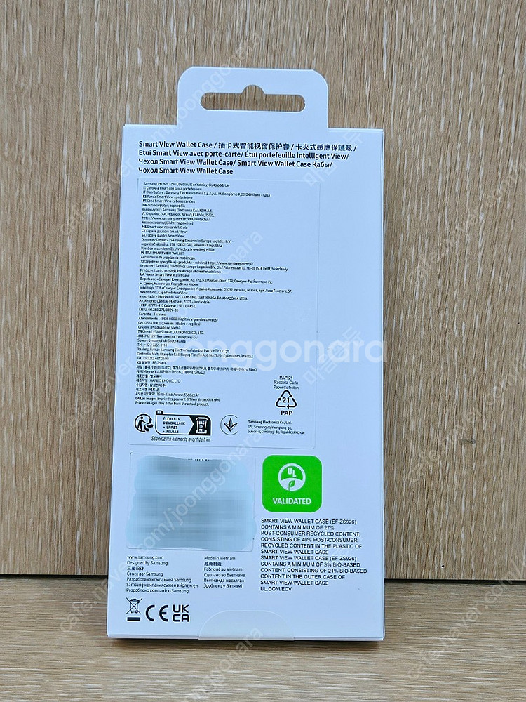 S24/S24+/S24U 정품 스마트 뷰월렛 케이스--4
