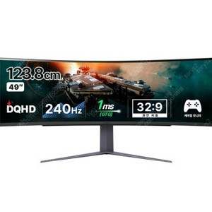 LG 49WQ95C 커브드 모니터