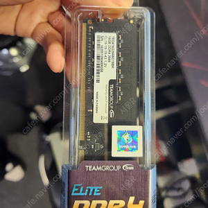 팀그룹 ddr4 2666mhz 16gb 새상품 판매합니다