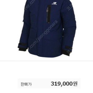 NB new balance 뉴발란스 정품 덕다운 숏패딩 라쿤퍼 트리밍 후드 오리털 점퍼 블랙 남녀공용 90사이즈 드림