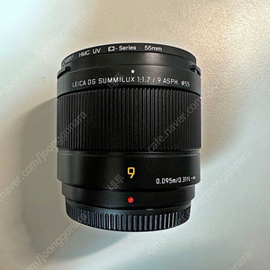 [광주] 파나소닉 9mm F1.7 판매