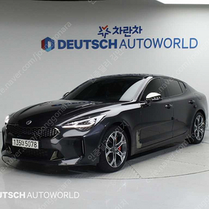 기아스팅어 디젤 2.2 AWD 플래티넘전액할부